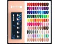 nail-gel-polish-kit-6pcsset-soak-off-uv-led-nails-lacquer-small-0