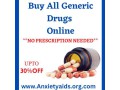 order-lorazepam-online-with-priority-shipping-small-0
