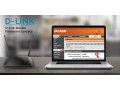 d-link-router-firmware-update-small-0
