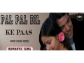 pal-pal-dil-ke-paas-song-lyrics-hindi-akgmusical-small-0