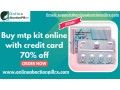 buy-mtp-kit-online-with-credit-card-70-off-small-0