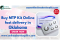 buy-mtp-kit-online-fast-delivery-in-oklahoma-small-0