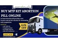 buy-mtp-kit-abortion-pill-online-up-to-50-off-order-now-small-0