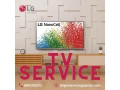 lg-tv-service-center-in-hyderabad-small-0